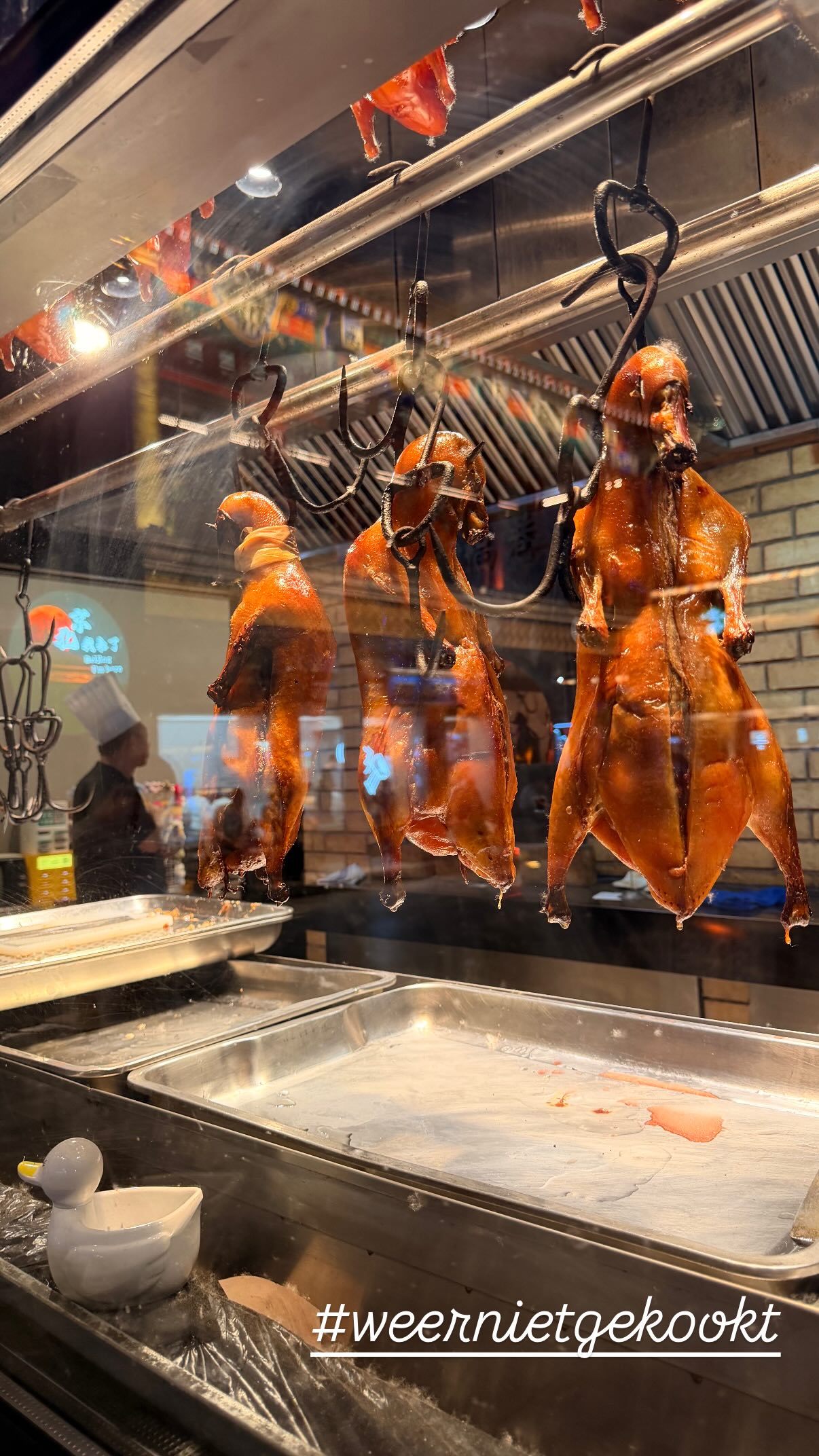 Wat ik at bij 四季民福烤鸭店